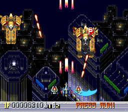 Ginga Fukei Densetsu Sapphire